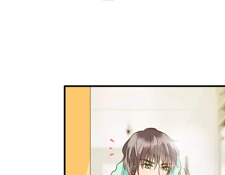 第71话 心脏不是自己的了(1/2)-第72话