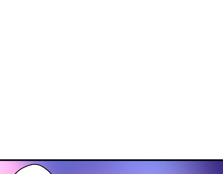 第77话 让我想一想(1/2)-第78话