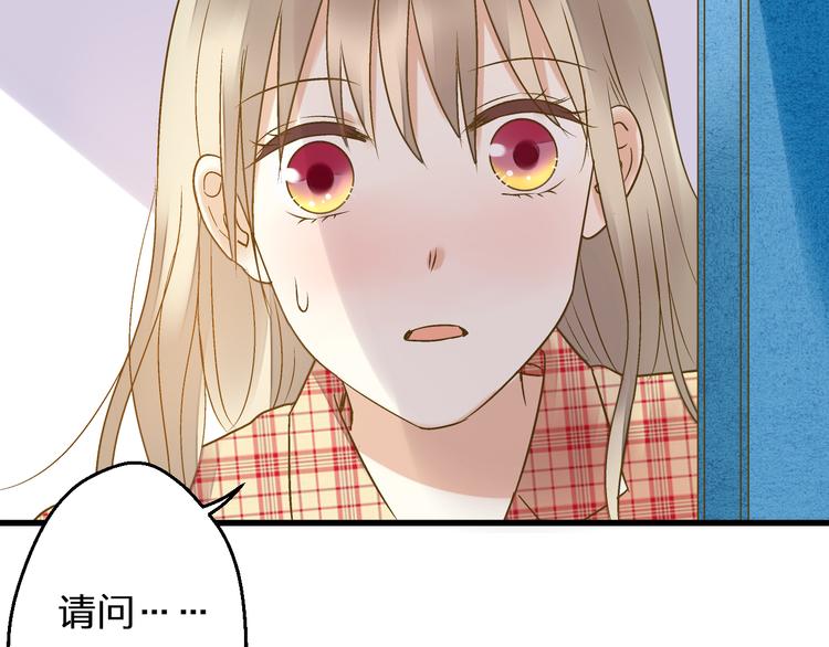 第81话 老妈回来了！(1/2)-第82话