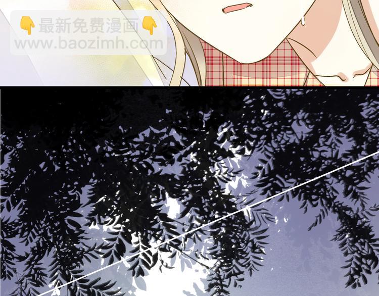 第83话 不要走好不好(1/2)-第84话