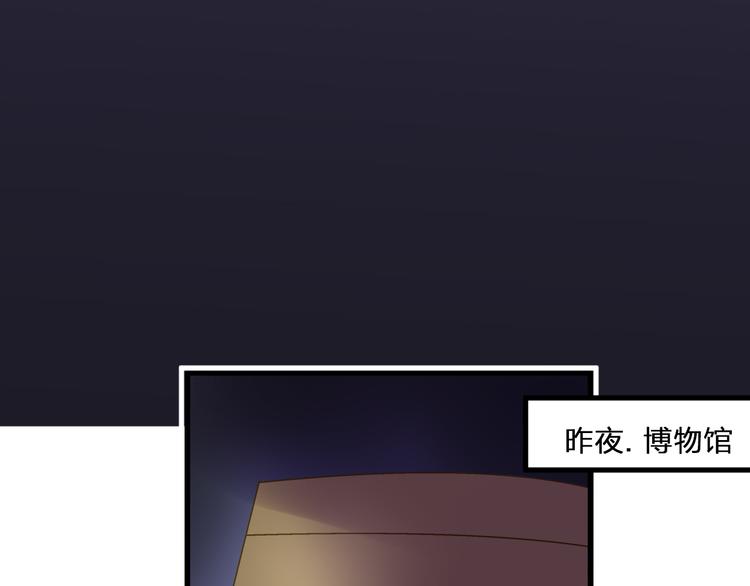 第83话 不要走好不好(1/2)-第84话