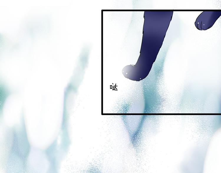 第83话 不要走好不好(1/2)-第84话