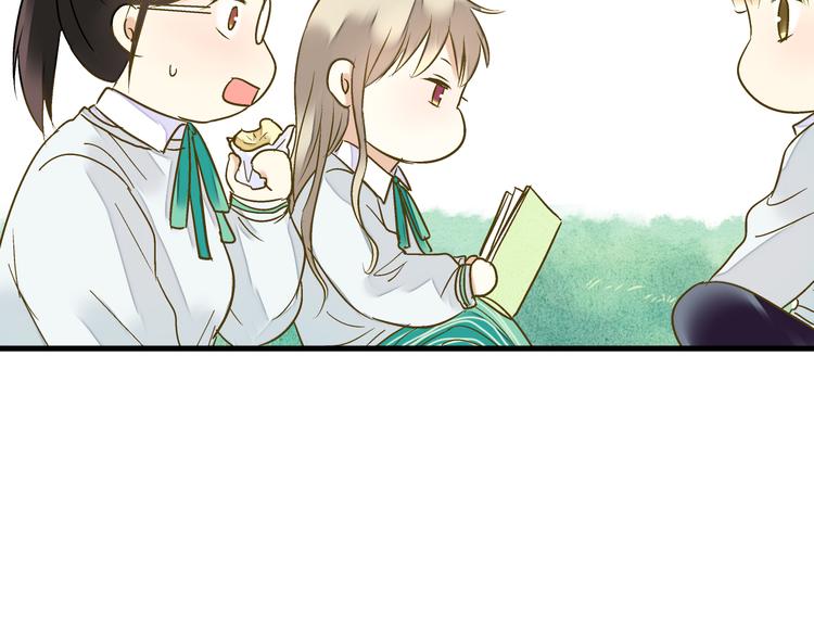 第85话 隐情(1/3)-第86话