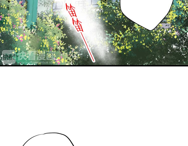 第10话 一言不合就逃学(1/2)-第10话