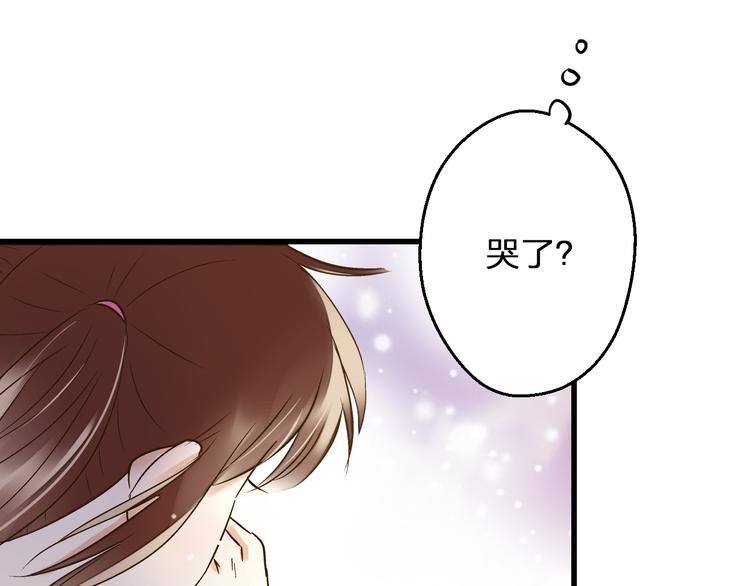 第91话 因为你(1/2)-第92话
