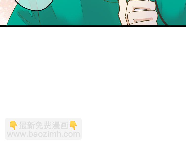 第93话 躲避(1/3)-第94话