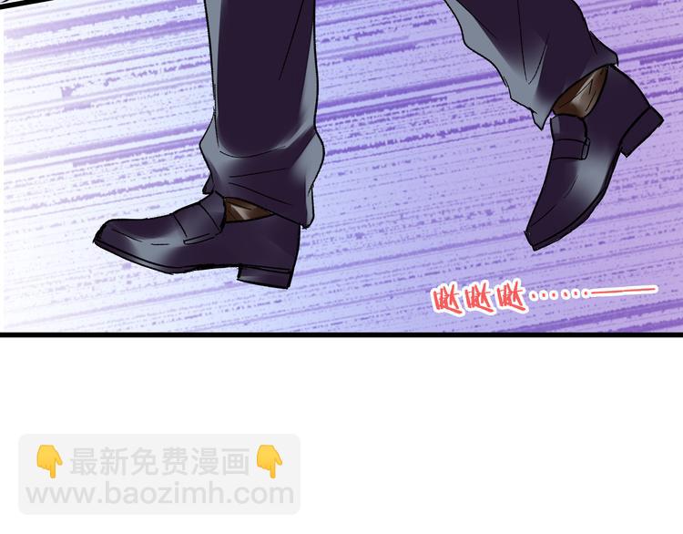 第99话 你的肩膀(1/2)-第100话