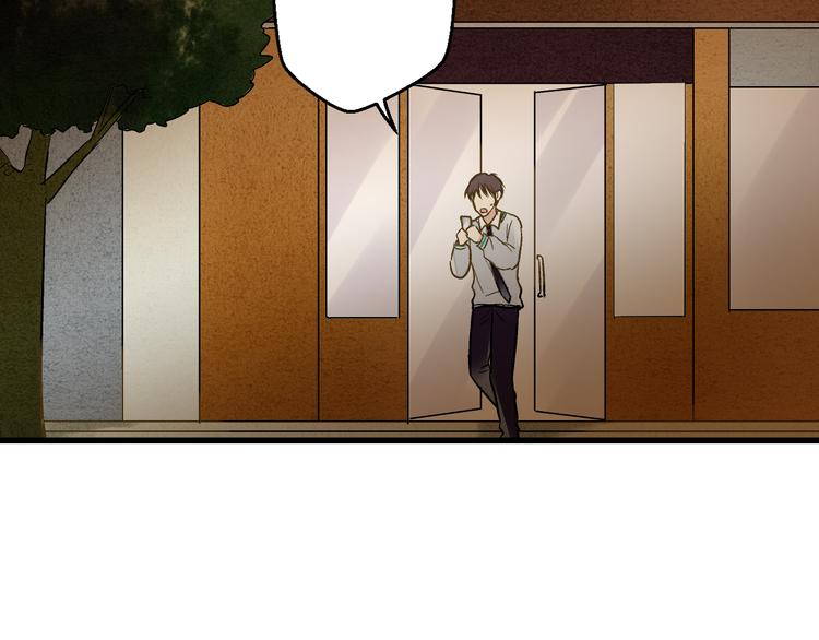 第99话 你的肩膀(1/2)-第100话
