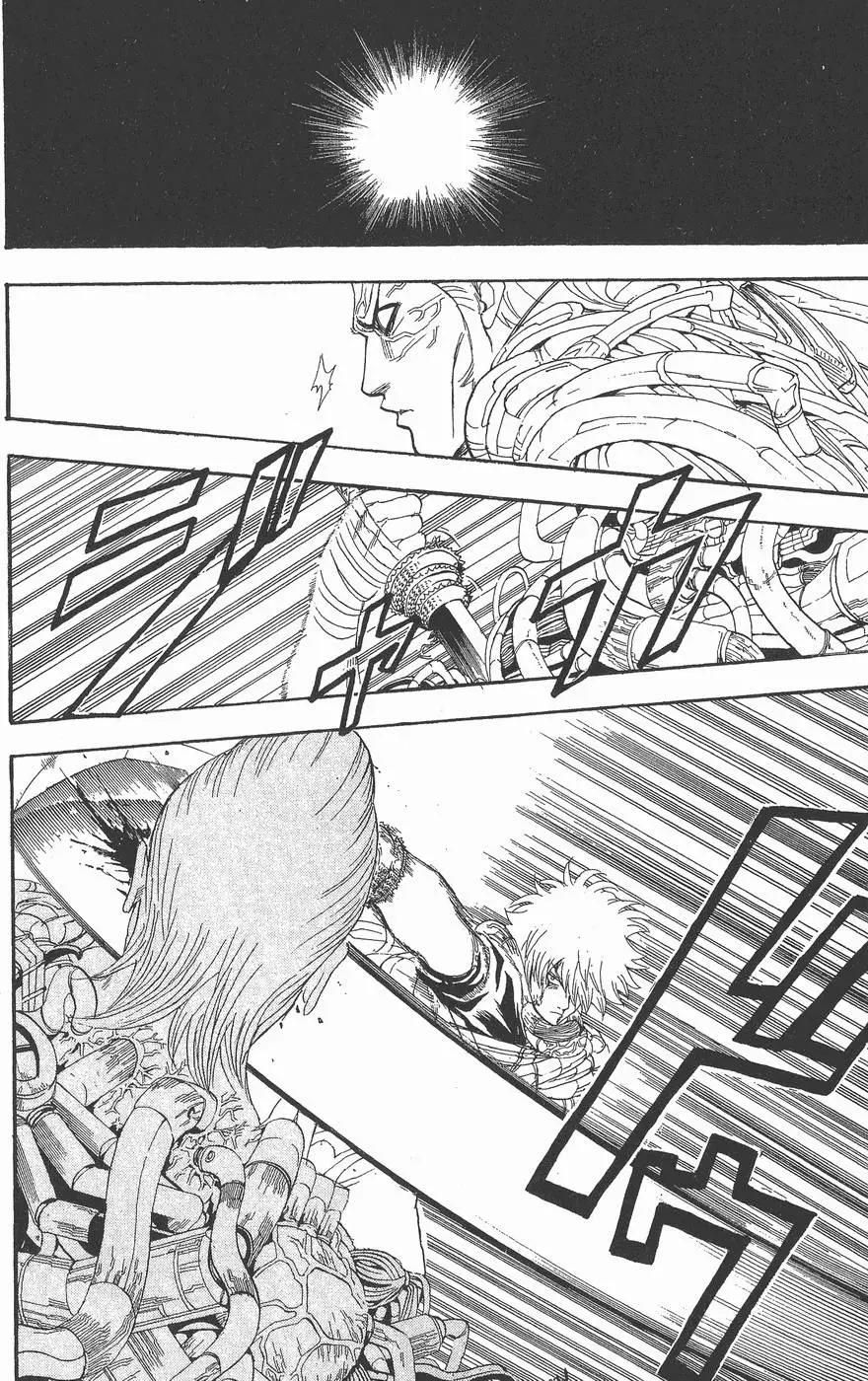 🍜银魂Gintama 第12卷 第38页