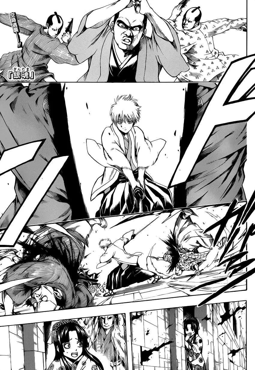 🍜银魂Gintama 第505回 第1页