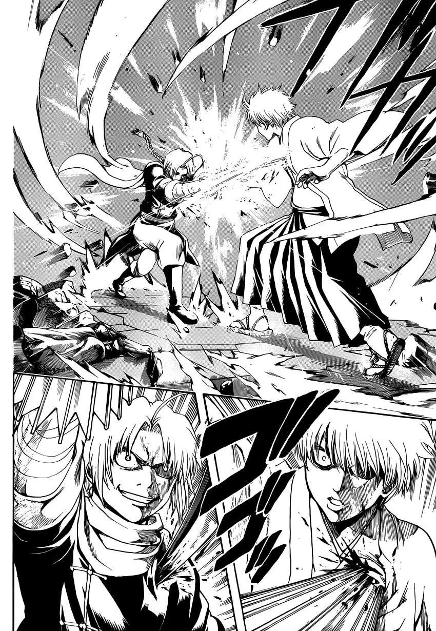 🍜银魂Gintama 第505回 第12页