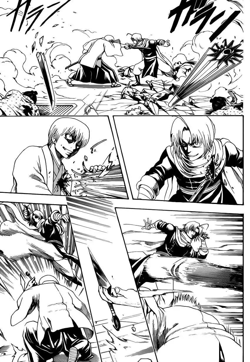 🍜银魂Gintama 第505回 第13页