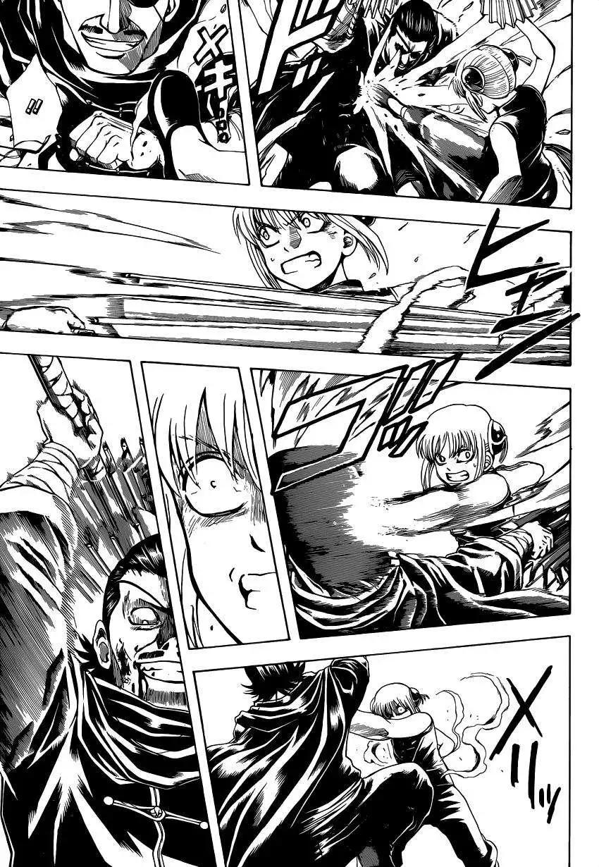 🍜银魂Gintama 第511回 第10页