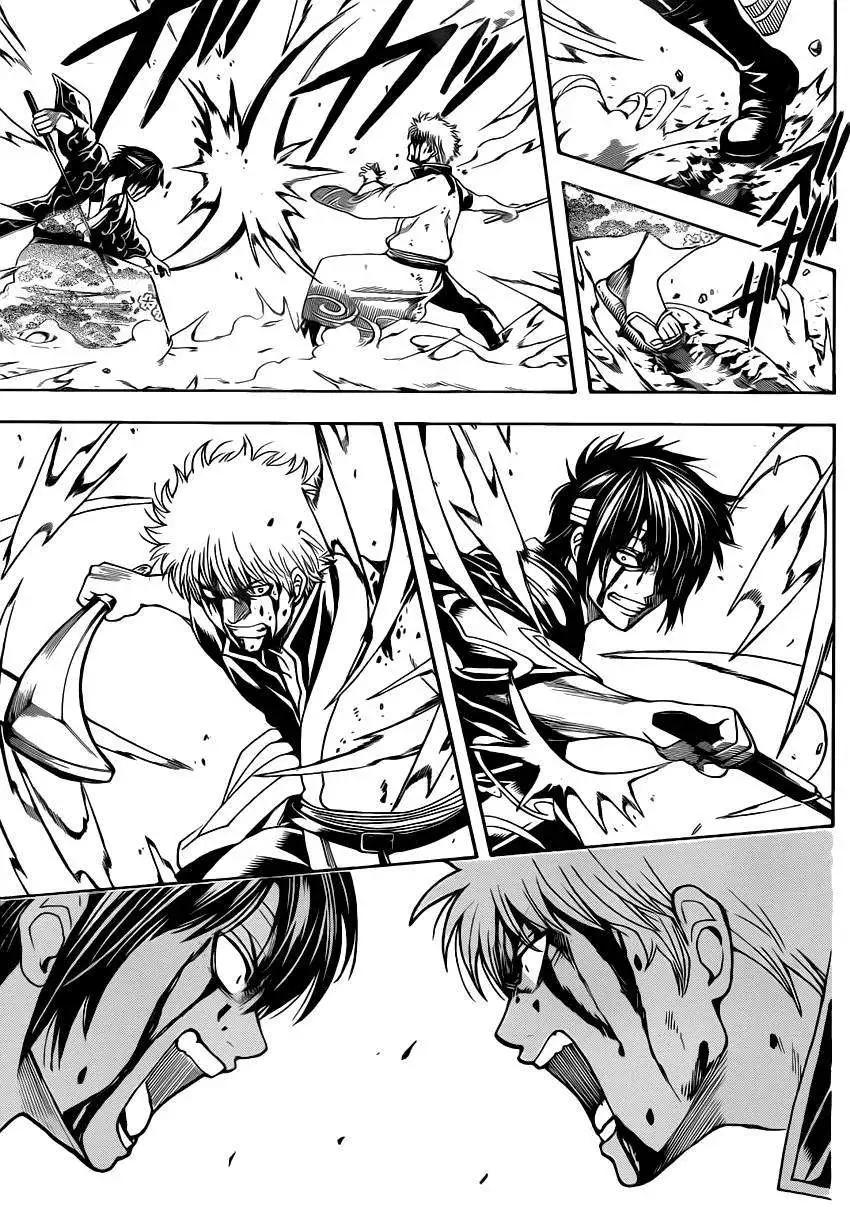 🍜银魂Gintama 第516回 第11页