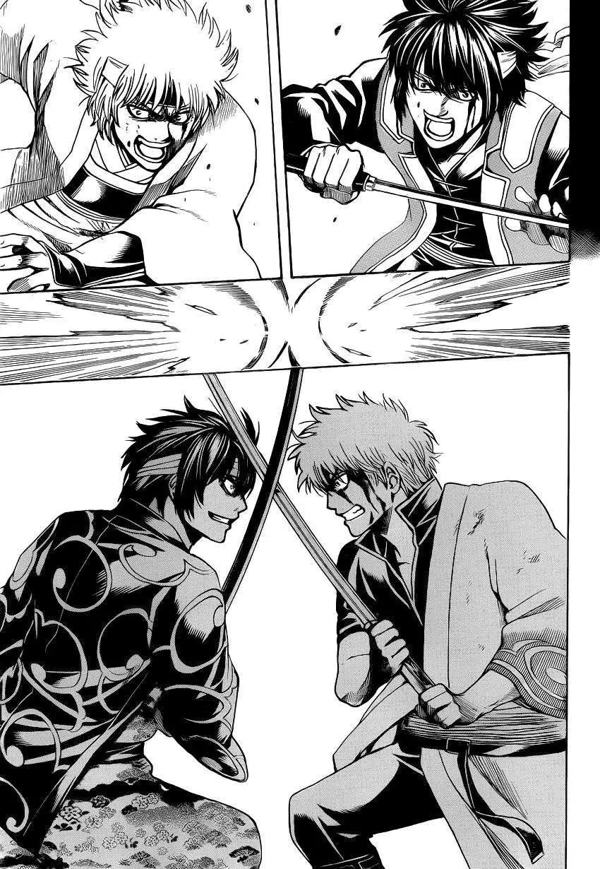 🍜银魂Gintama 第516回 第5页