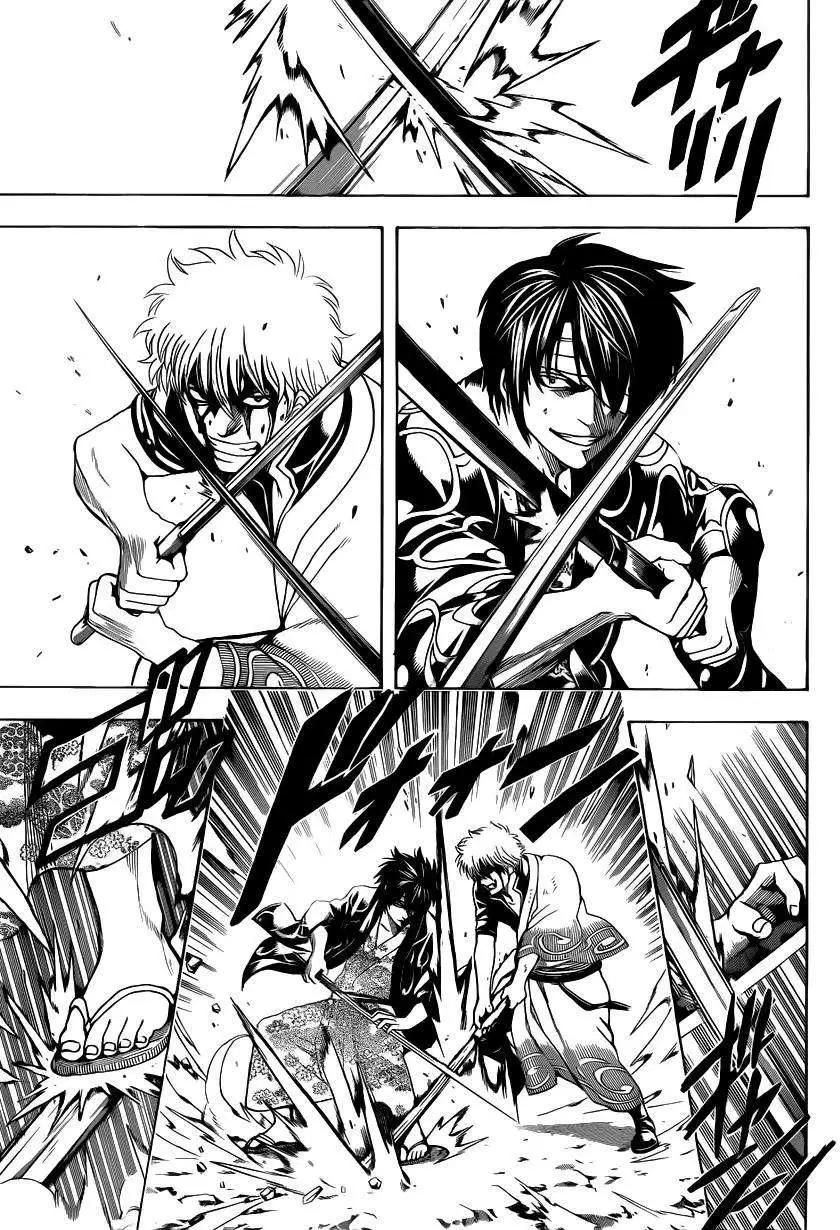 🍜银魂Gintama 第516回 第7页