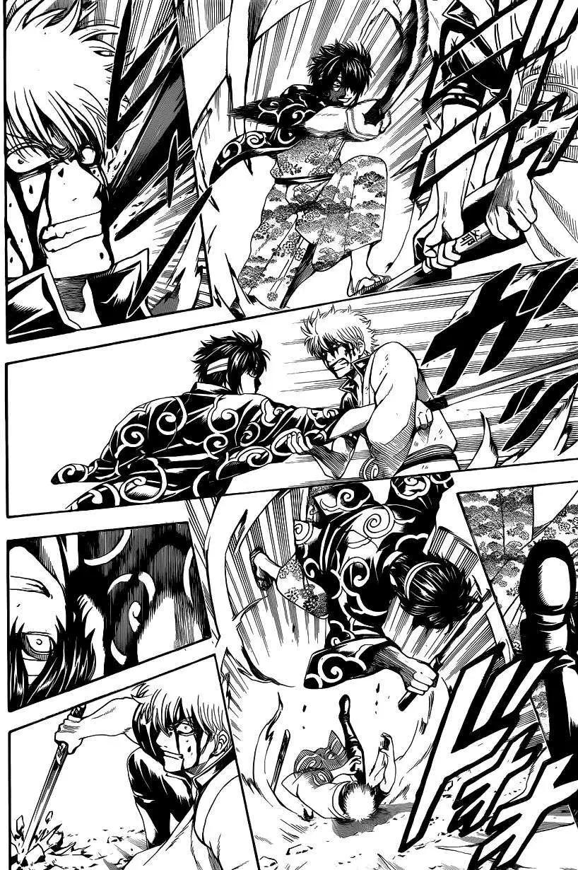 🍜银魂Gintama 第516回 第8页