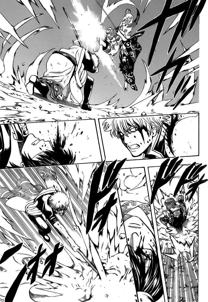 🍜银魂Gintama 第516回 第9页