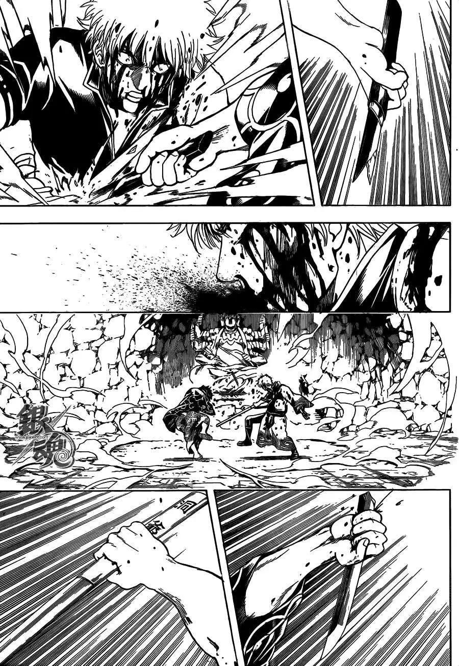 🍜银魂Gintama 第520回 第7页