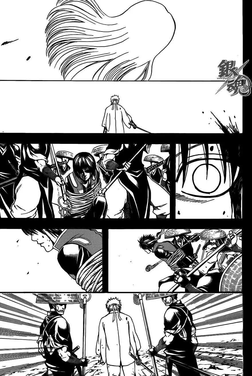 🍜银魂Gintama 第520回 第9页