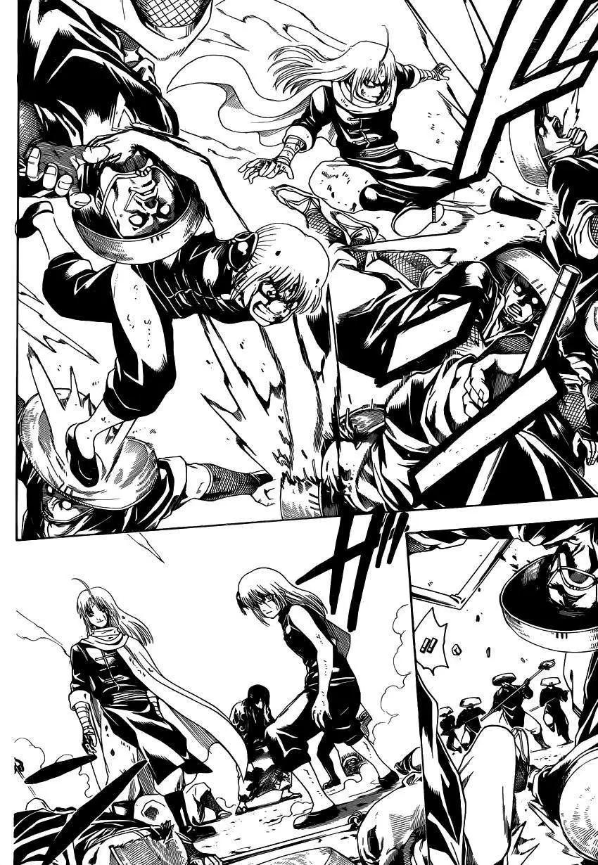 🍜银魂Gintama 第522回 第18页