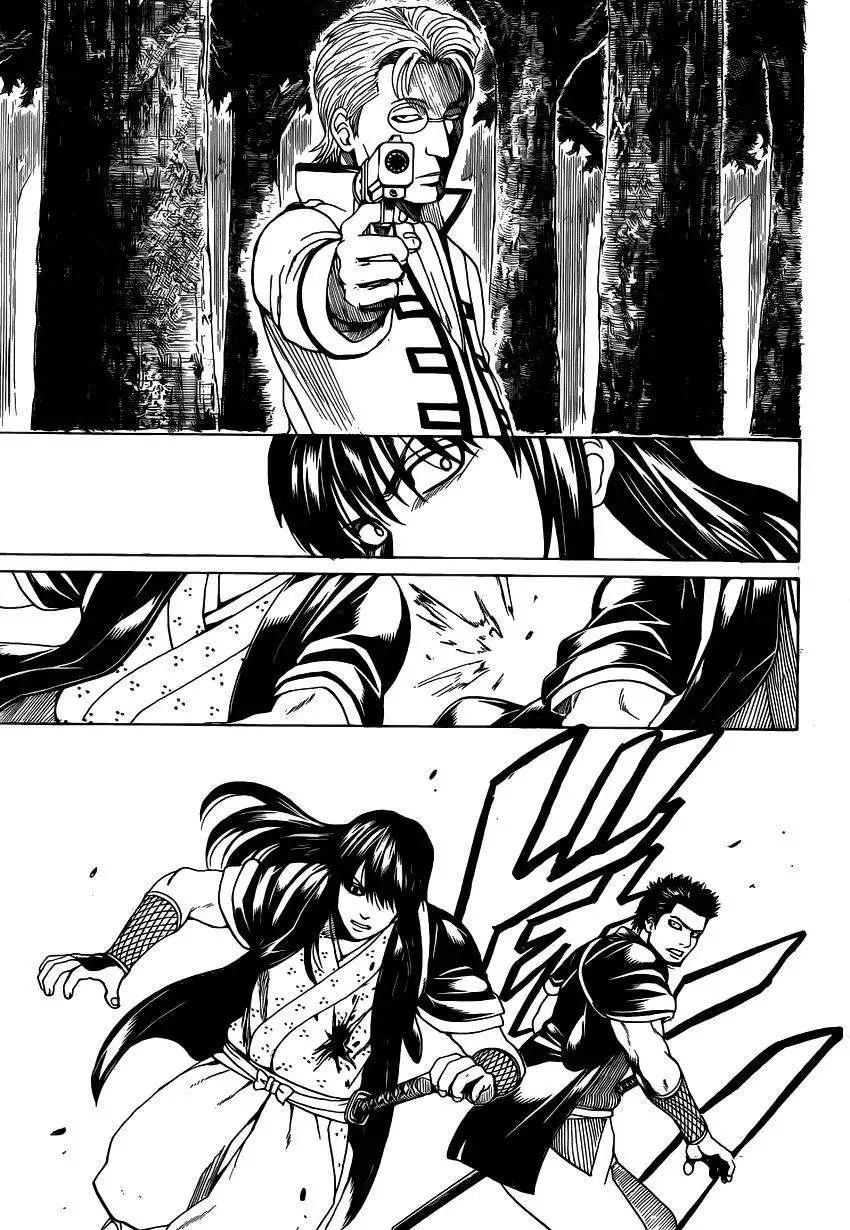 🍜银魂Gintama 第534回 第11页