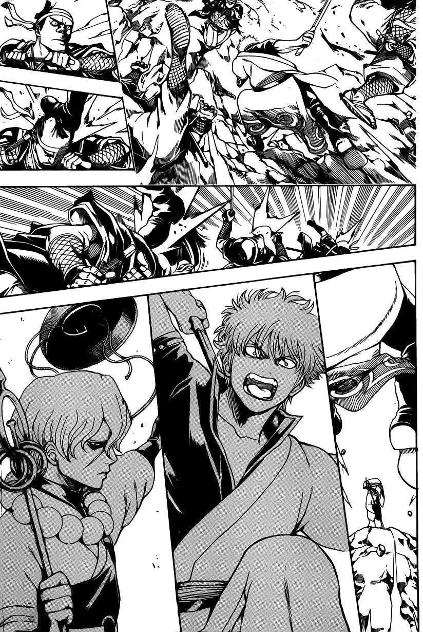 🍜银魂Gintama 第536回 第5页