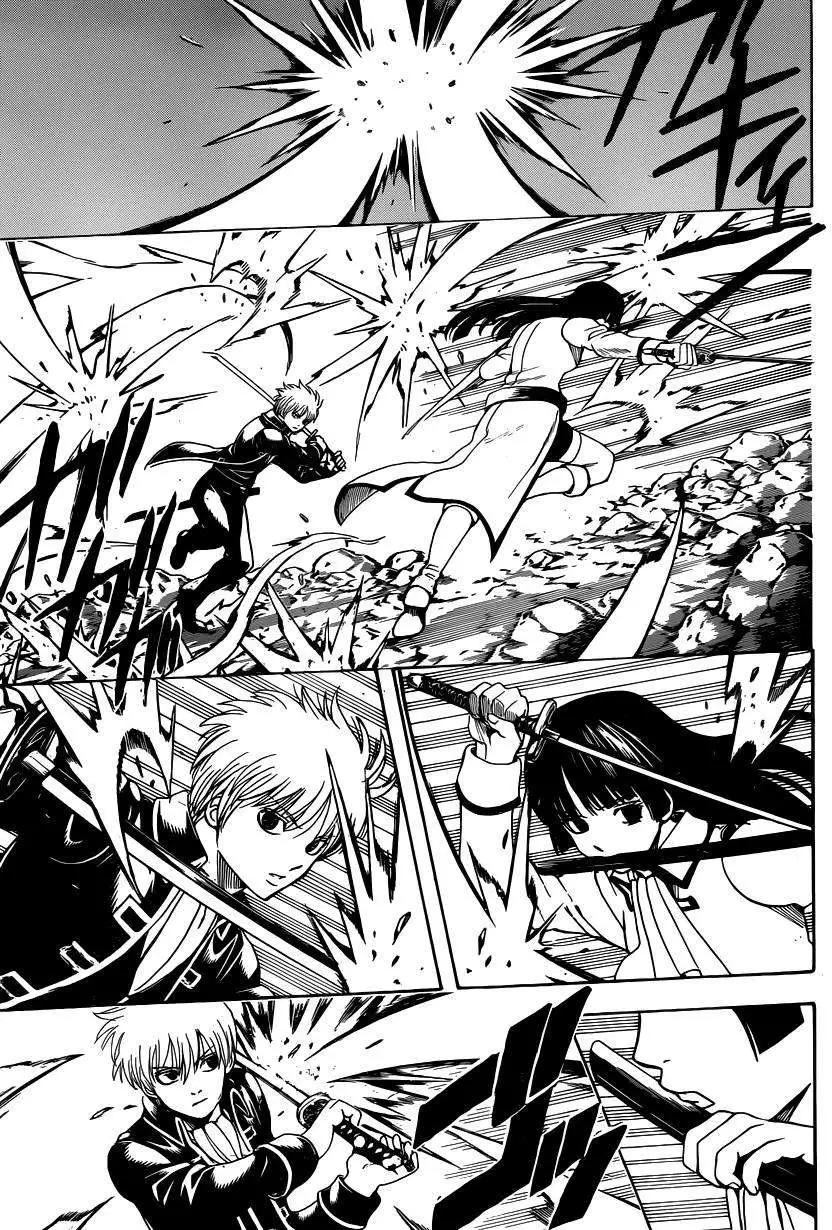 🍜银魂Gintama 第538回 第13页