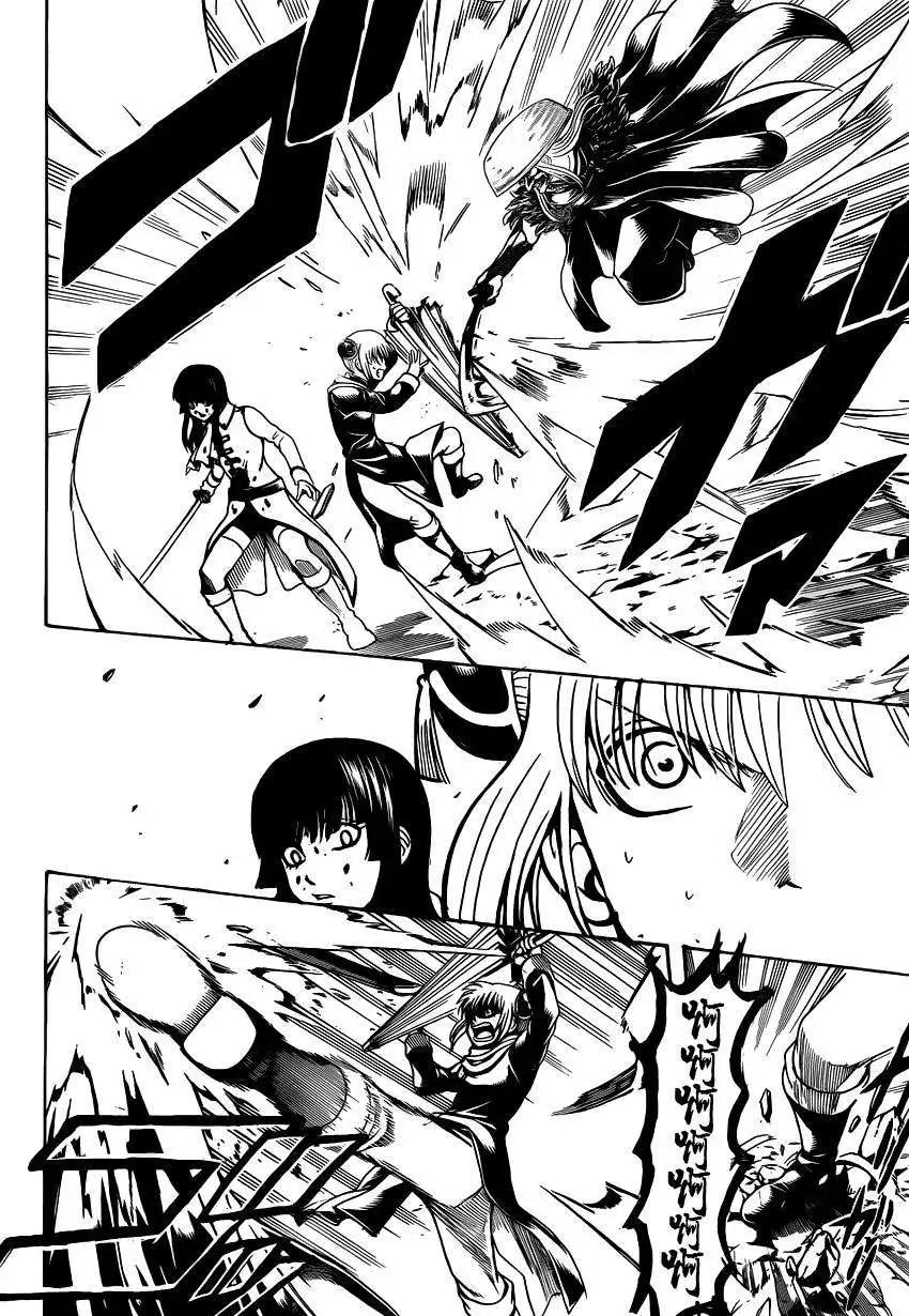 🍜银魂Gintama 第542回 第10页