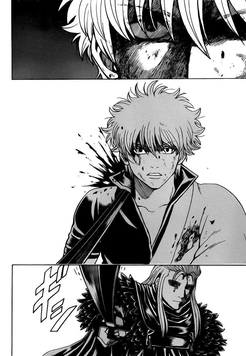 🍜银魂Gintama 第544回 第13页