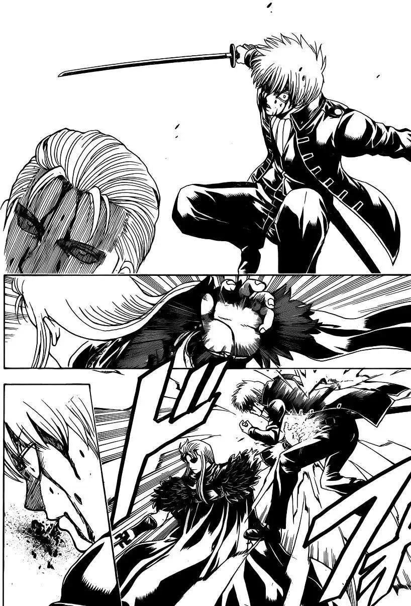 🍜银魂Gintama 第544回 第15页