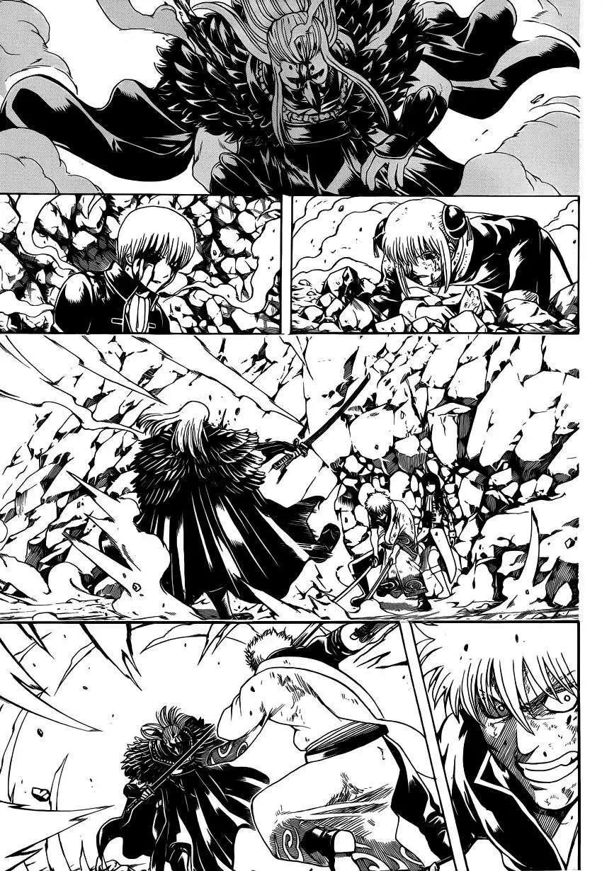 🍜银魂Gintama 第544回 第4页