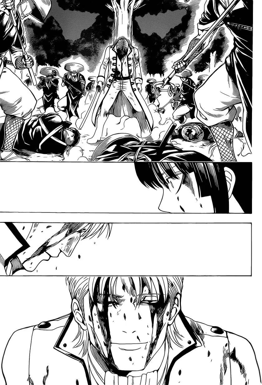 🍜银魂Gintama 第546回 最后的通讯地址 第15页