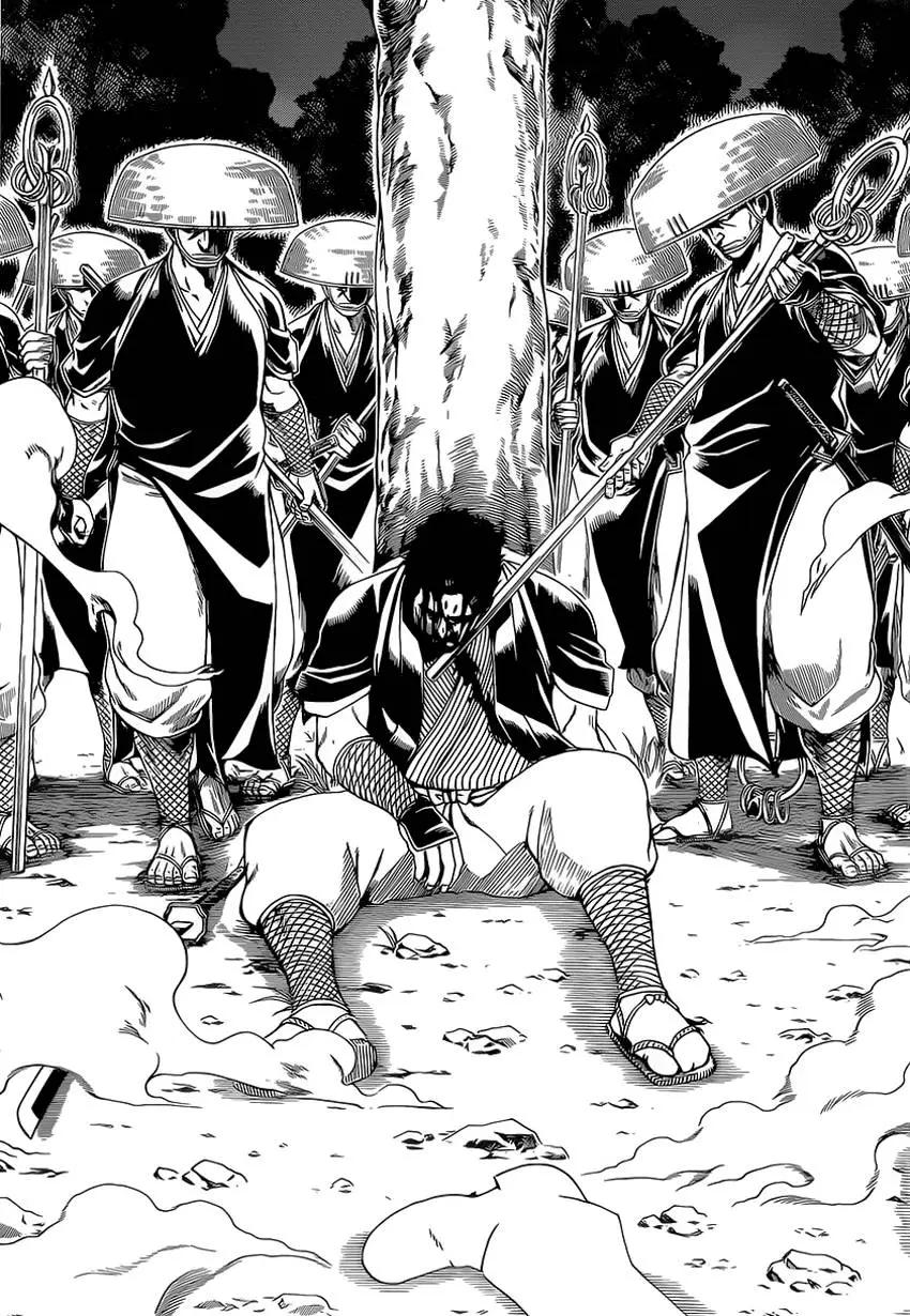 🍜银魂Gintama 第546回 最后的通讯地址 第18页