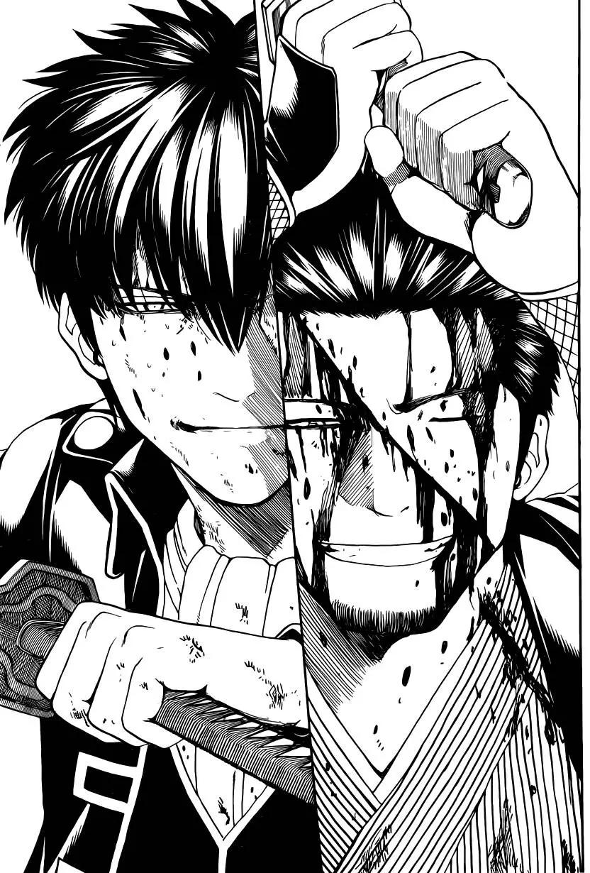 🍜银魂Gintama 第548回 遗忘之物 第5页