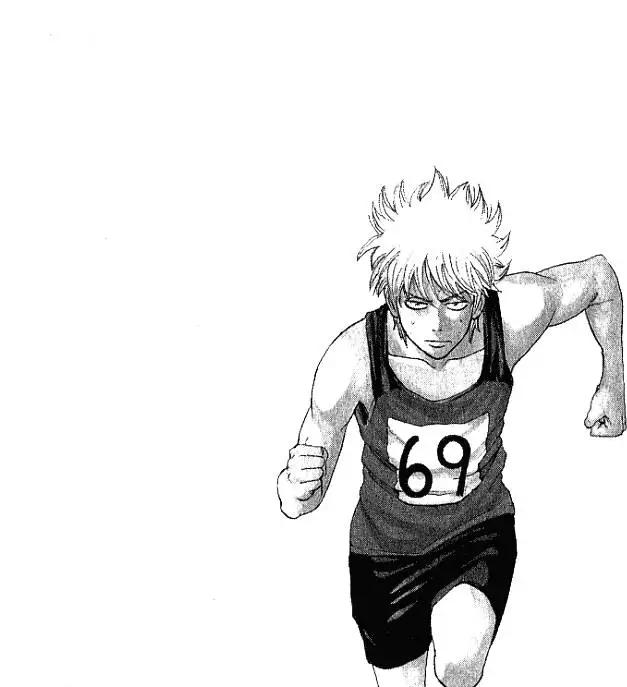 🍜银魂Gintama 第23卷 第25页