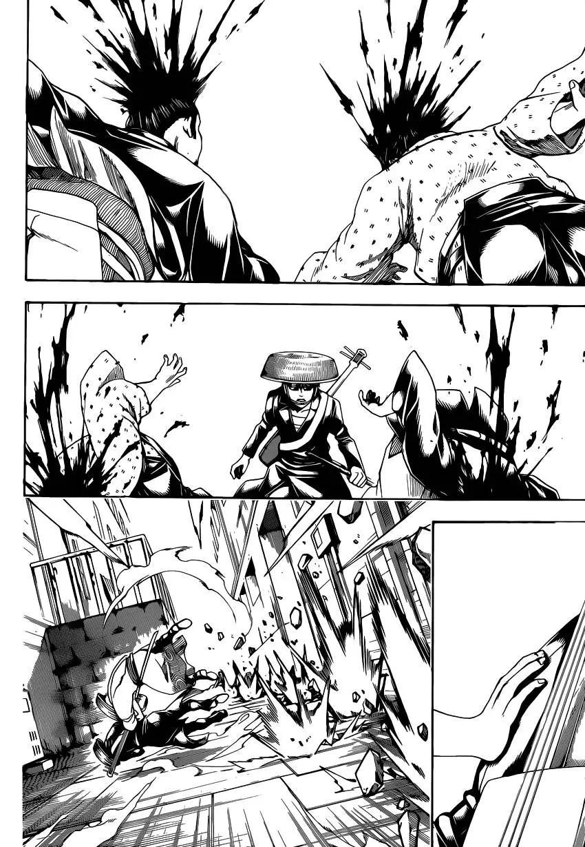 🍜银魂Gintama 第559回 气息 第18页