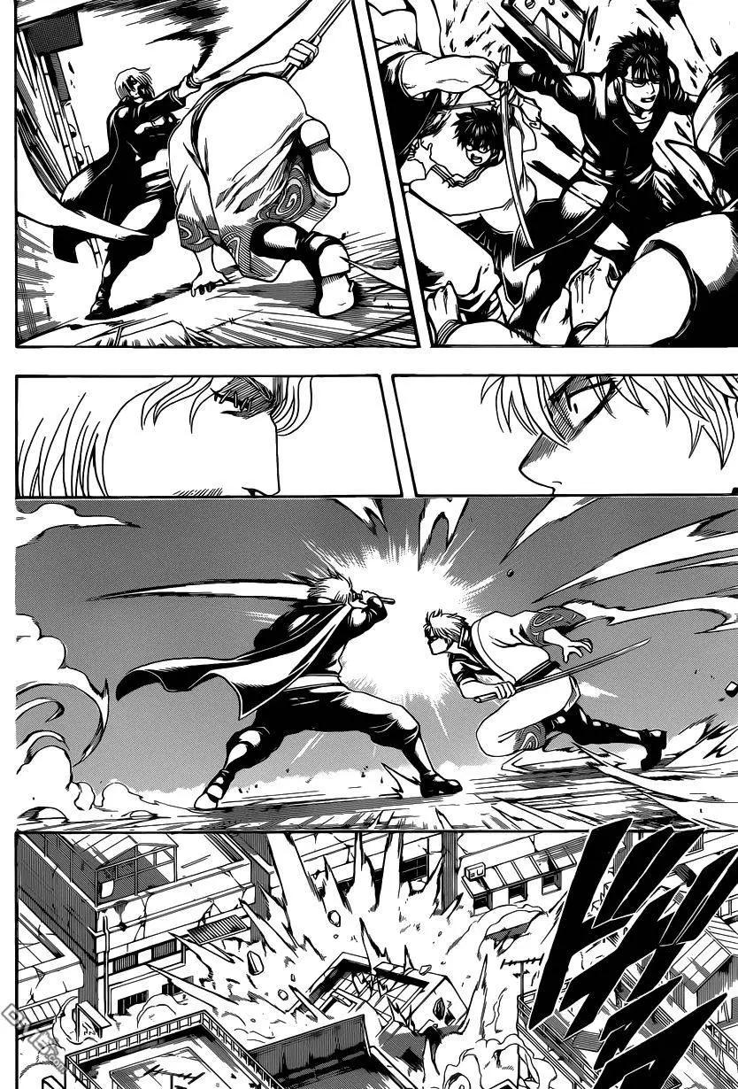 🍜银魂Gintama 第569回 第12页
