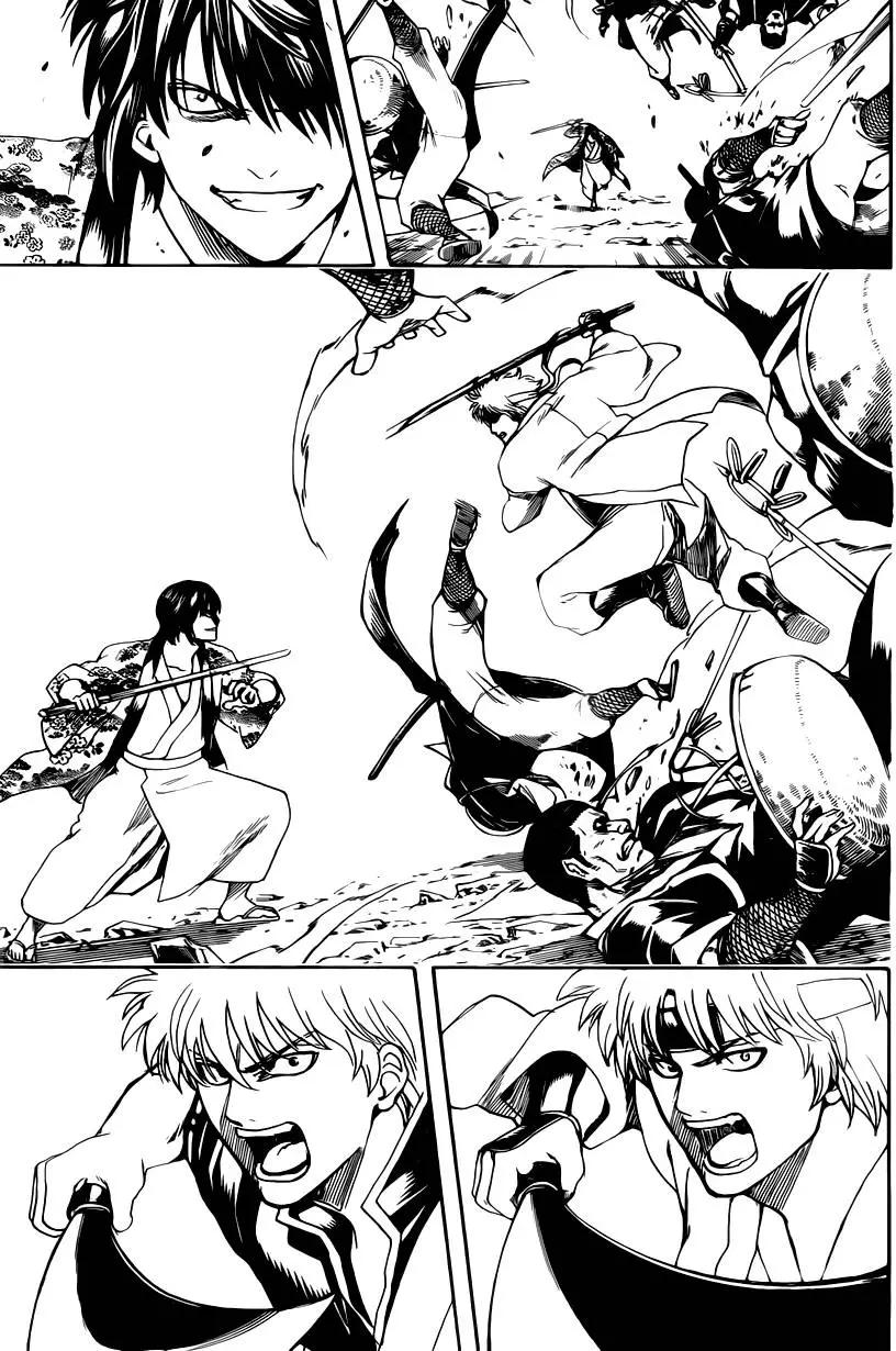 🍜银魂Gintama 第573回 十年 第15页