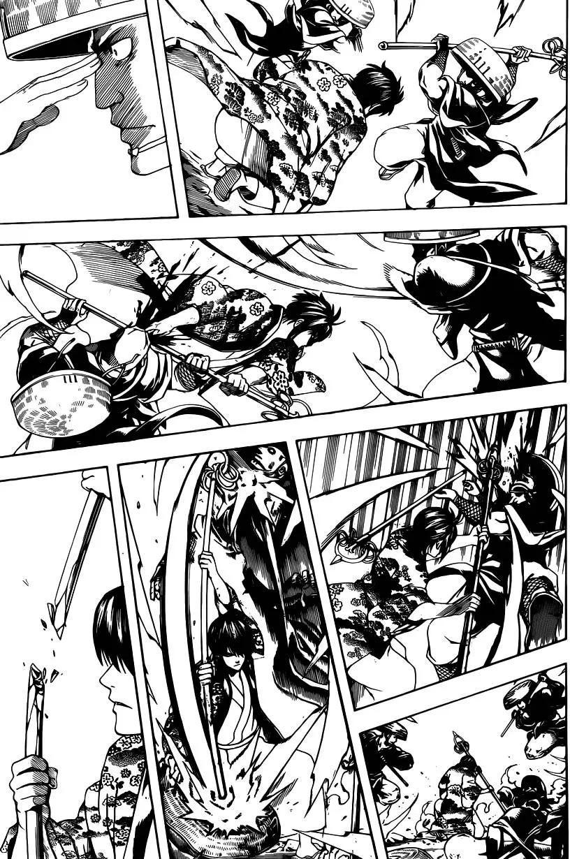 🍜银魂Gintama 第573回 十年 第7页