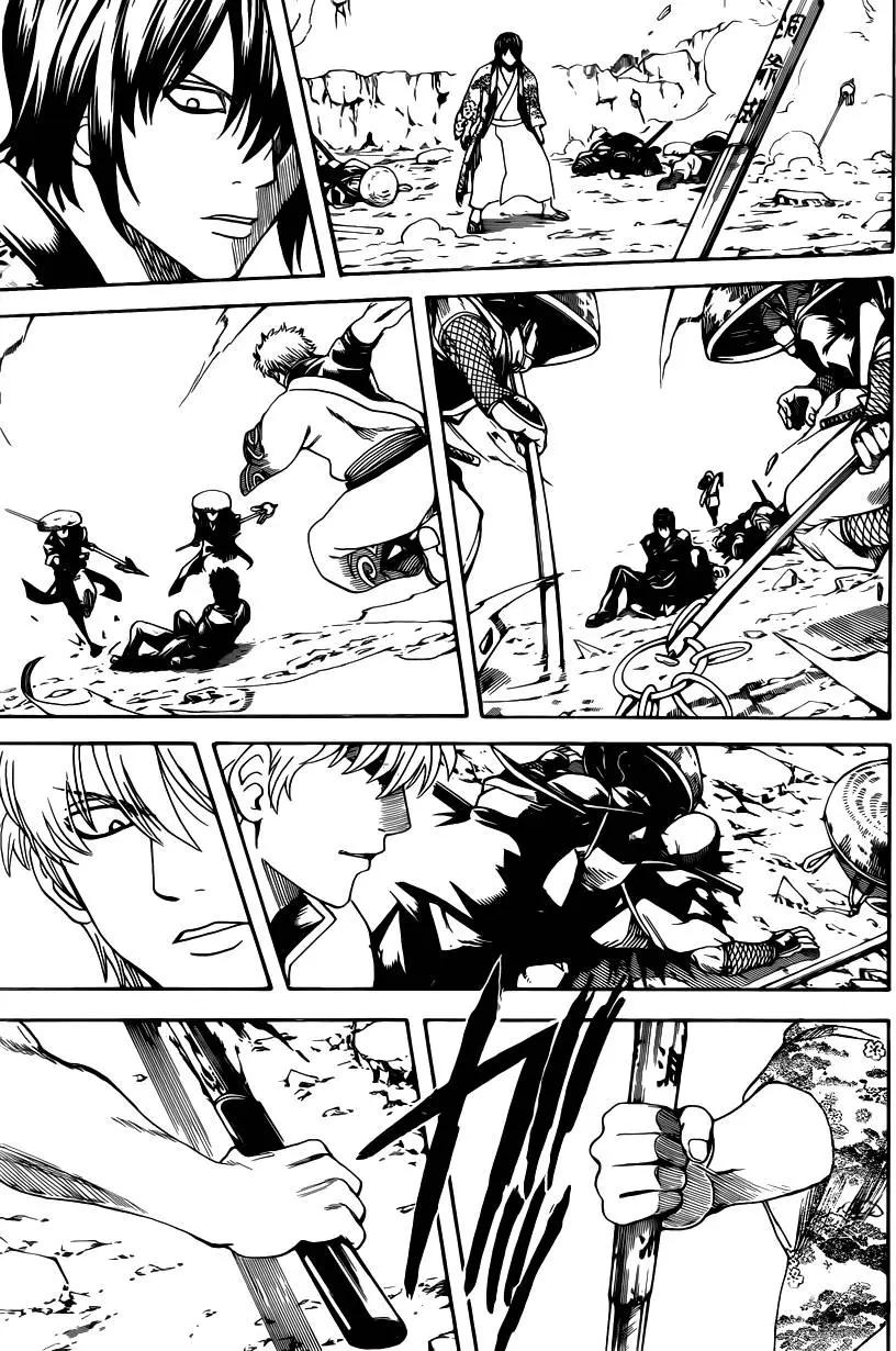 🍜银魂Gintama 第573回 十年 第9页