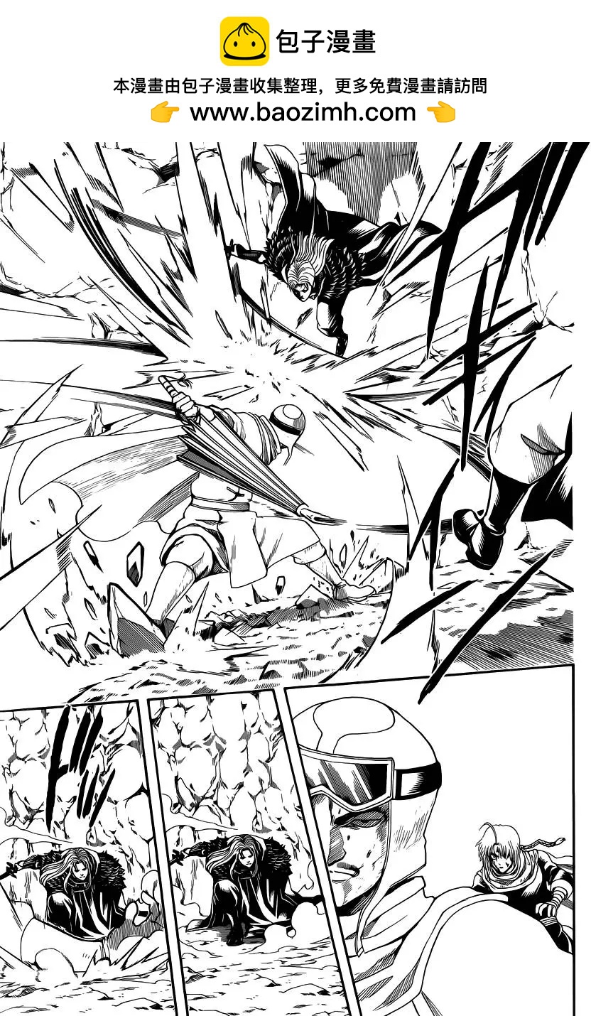 🍜银魂Gintama 第577回 爱哭鬼 第17页