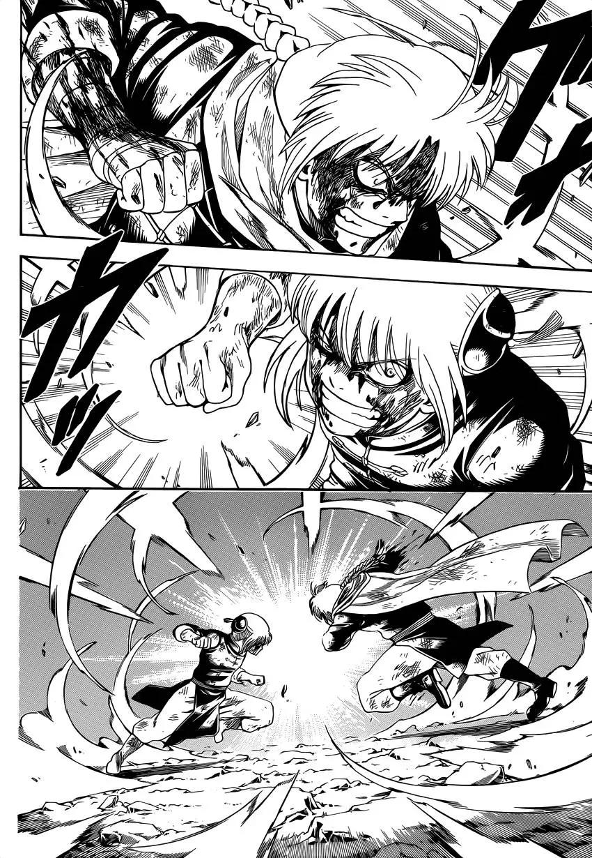 🍜银魂Gintama 第589回 兄妹 第11页