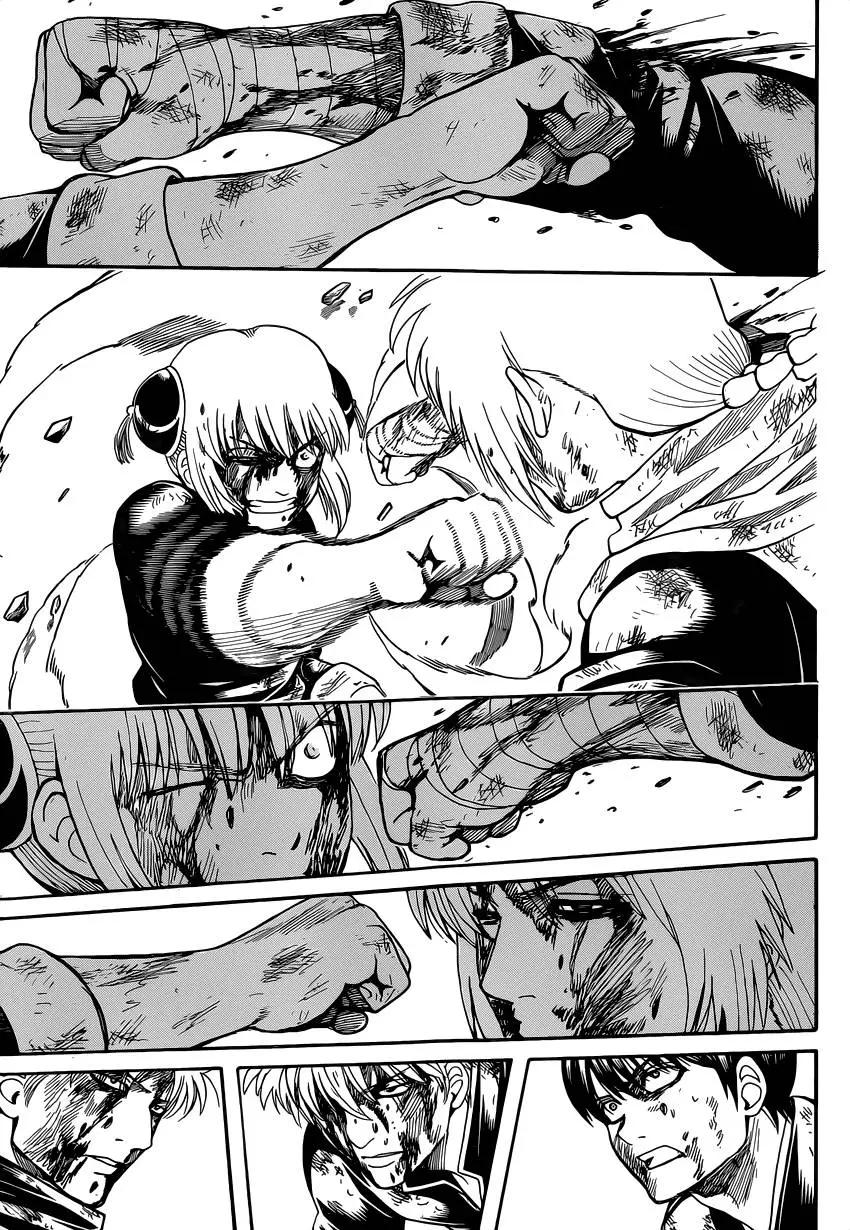 🍜银魂Gintama 第589回 兄妹 第12页