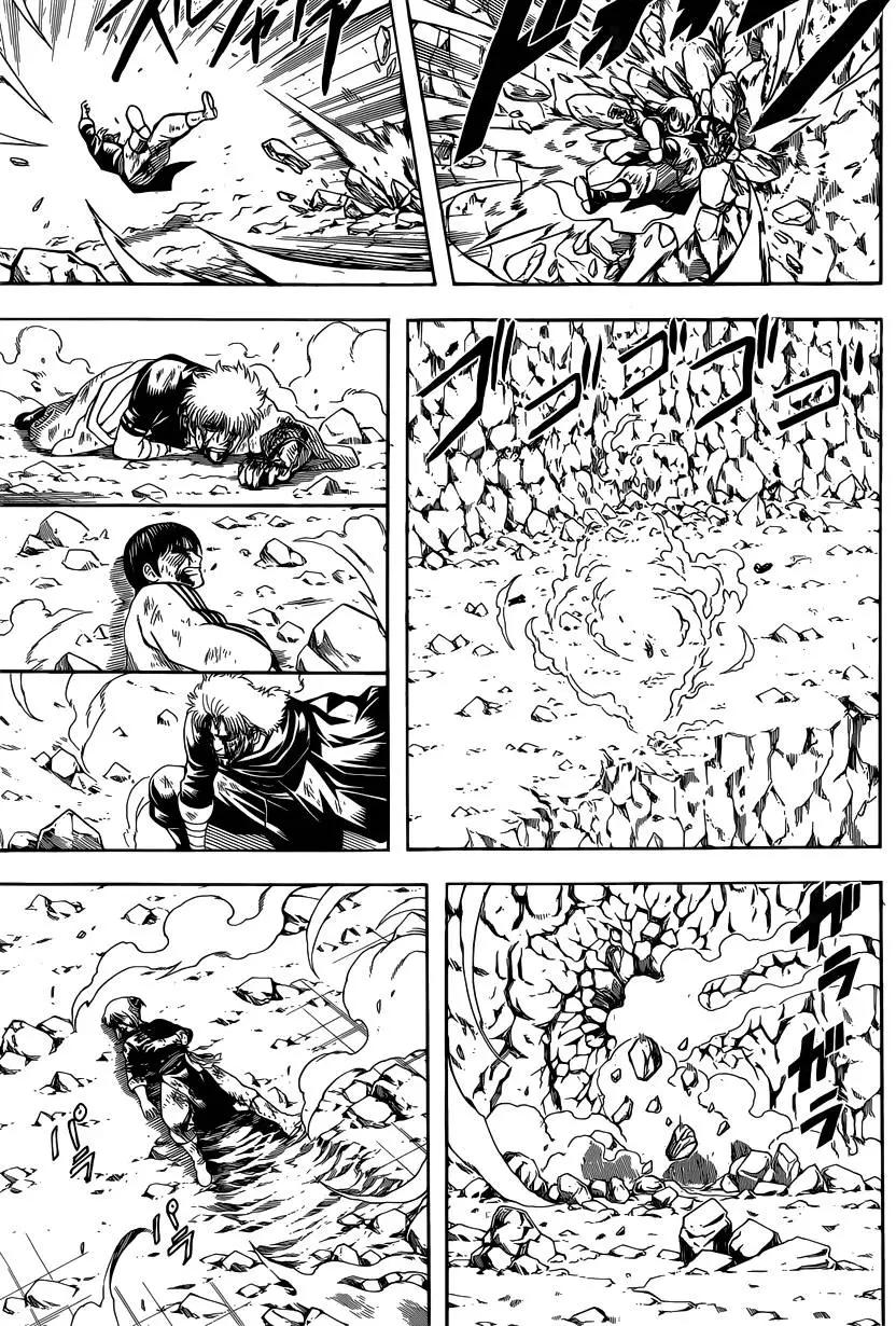 🍜银魂Gintama 第589回 兄妹 第4页