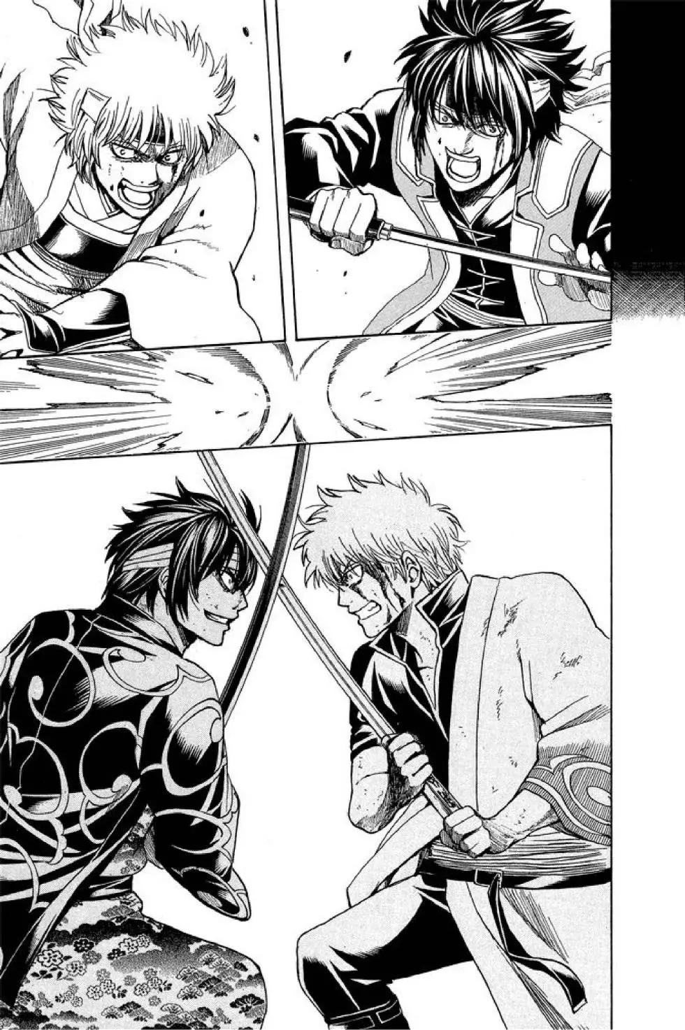 🍜银魂Gintama 第58卷 第11页
