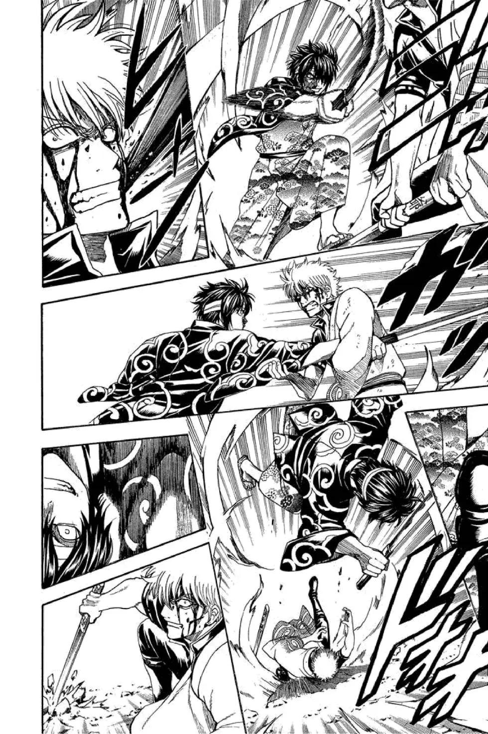 🍜银魂Gintama 第58卷 第14页