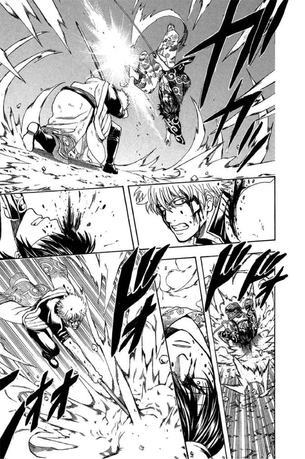 🍜银魂Gintama 第58卷 第15页