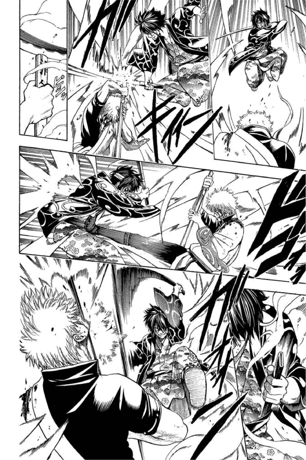 🍜银魂Gintama 第58卷 第16页