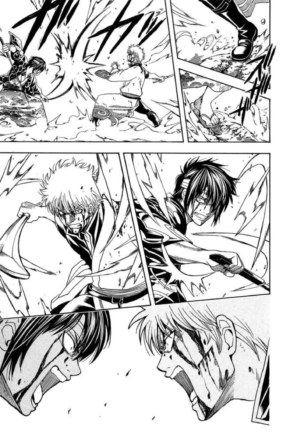 🍜银魂Gintama 第58卷 第17页